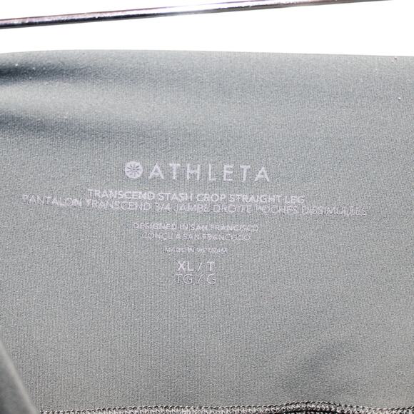 Athleta Transcend Stash Straight Leg Pant Size XL Tall Bali Green - Picture 12 of 12